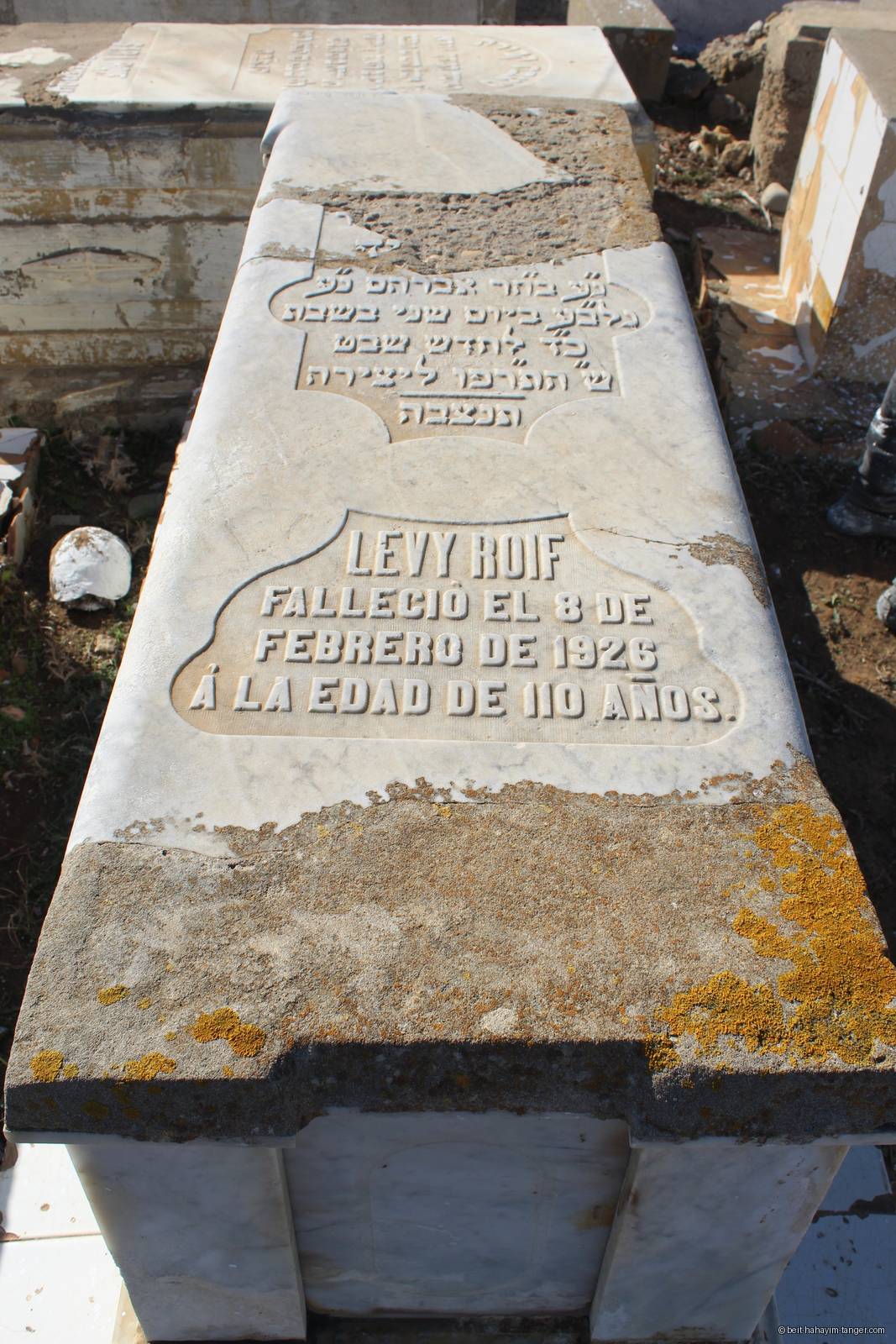 Pierre tombale