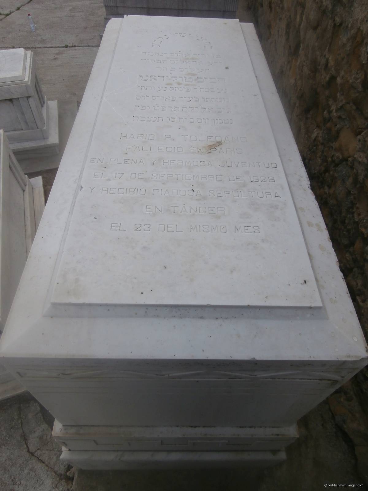 Pierre tombale