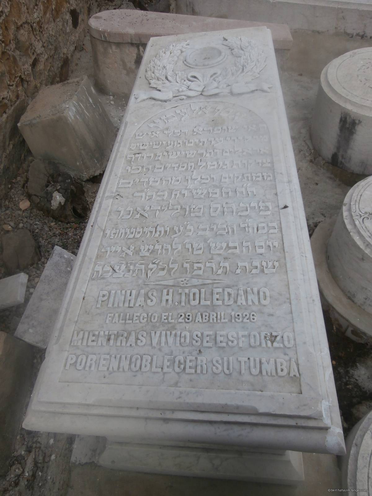 Pierre tombale