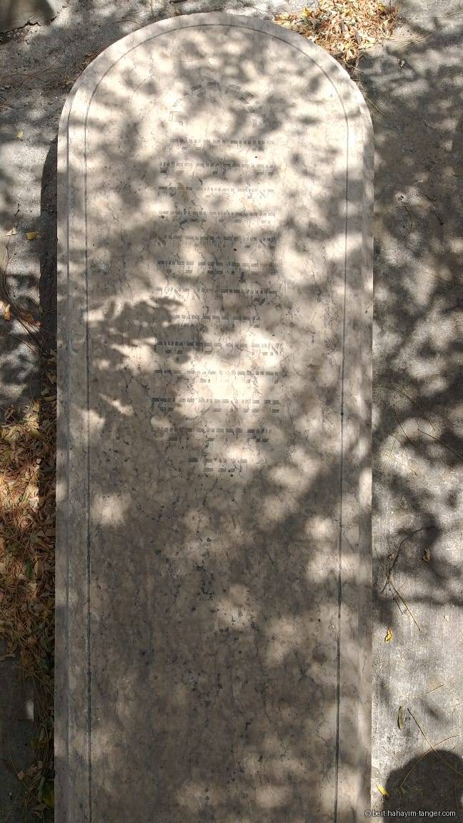 Pierre tombale
