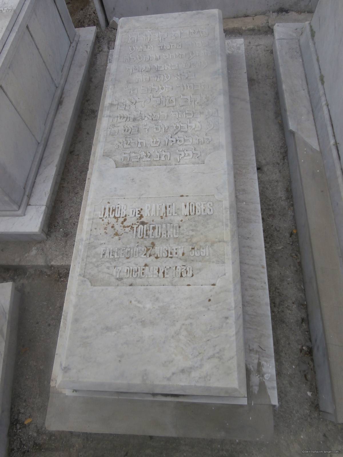 Pierre tombale