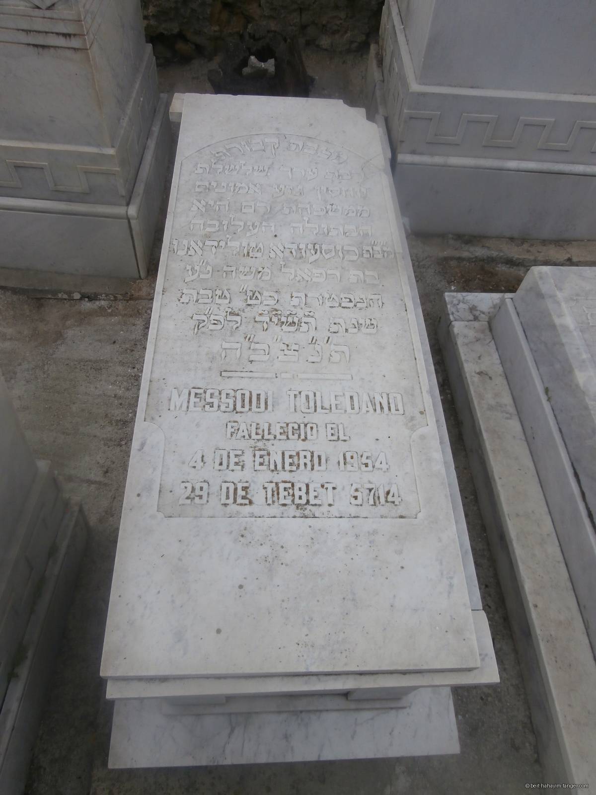 Pierre tombale