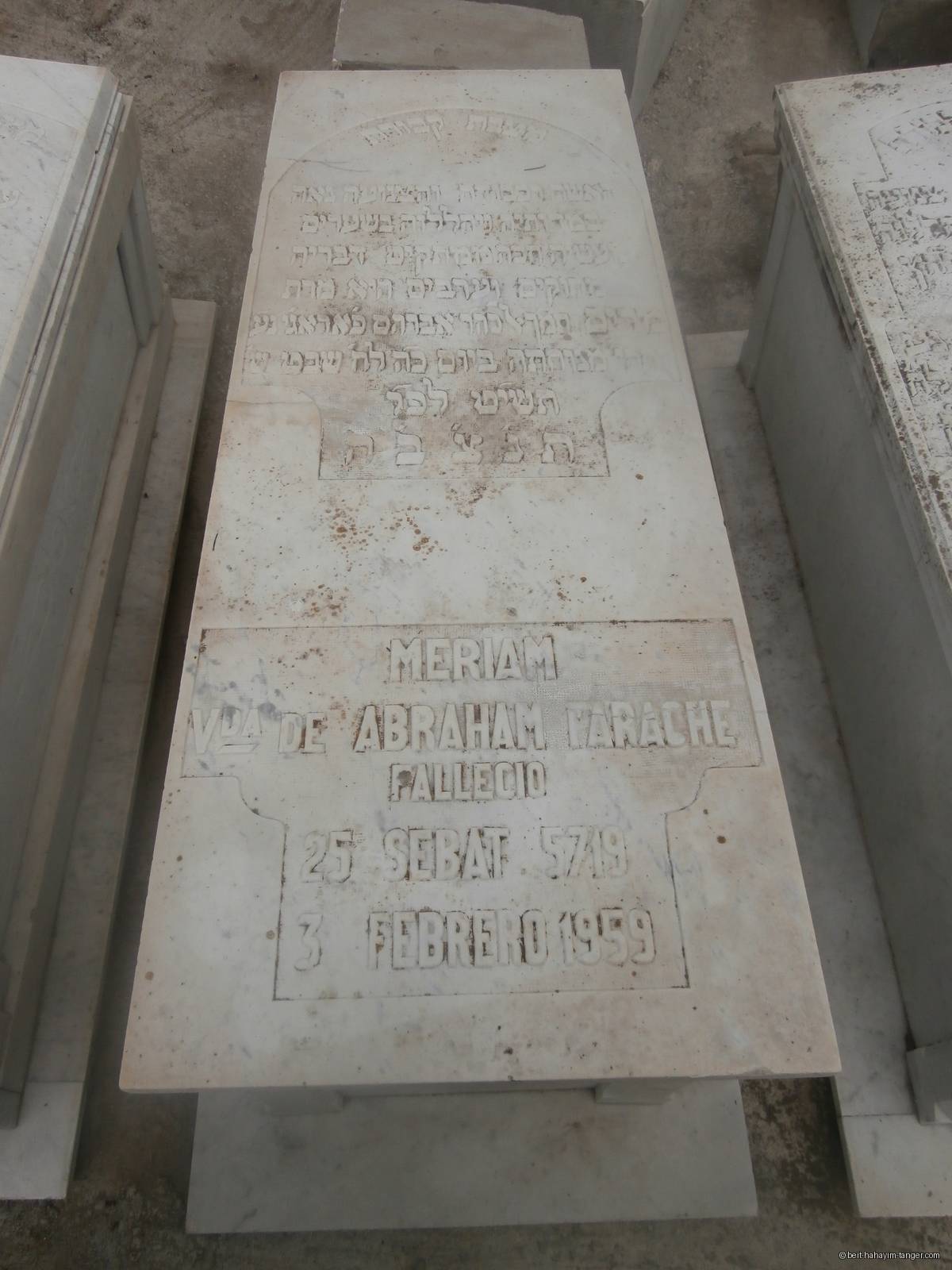 Pierre tombale