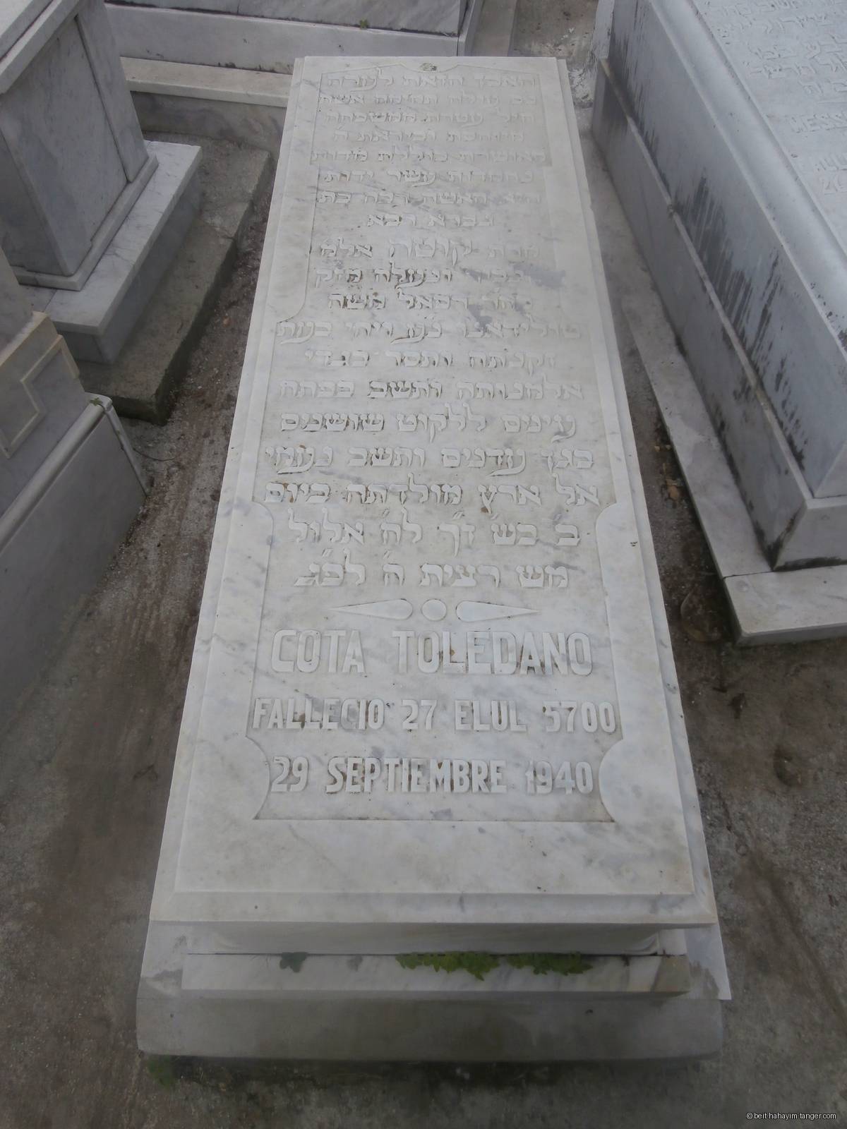 Pierre tombale