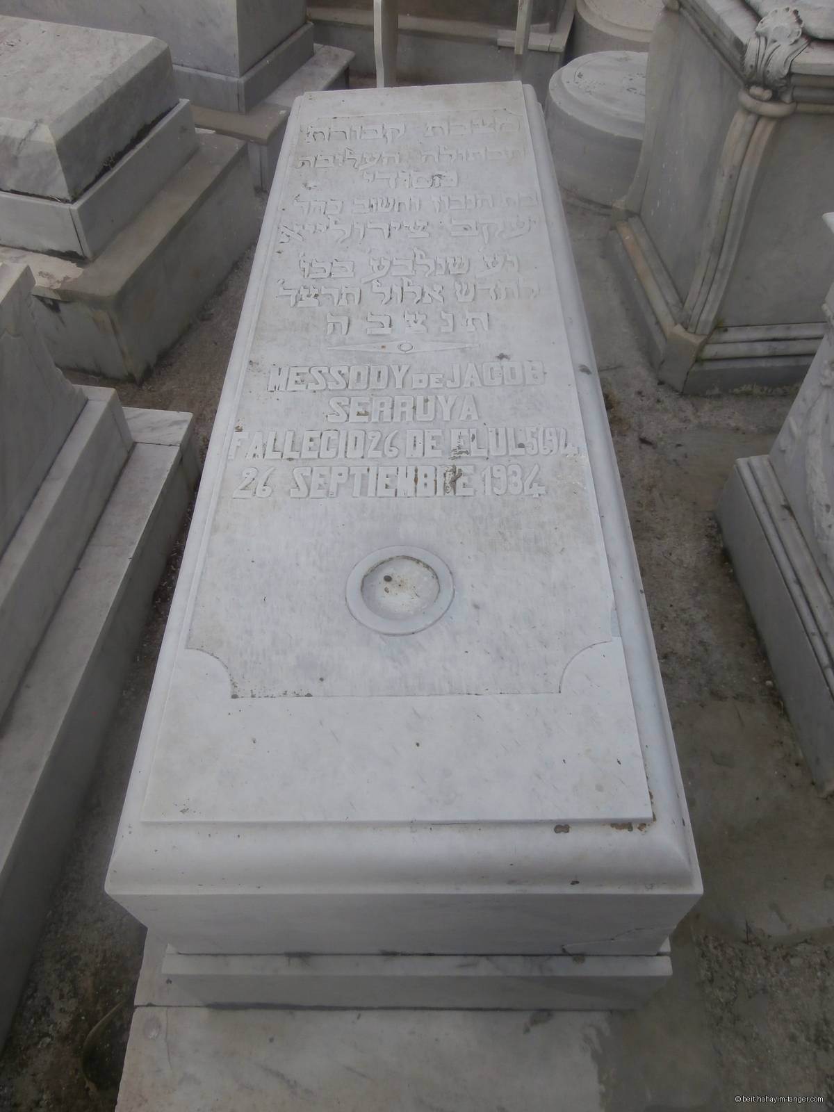 Pierre tombale