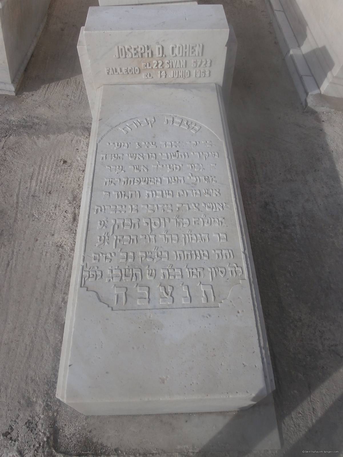Pierre tombale