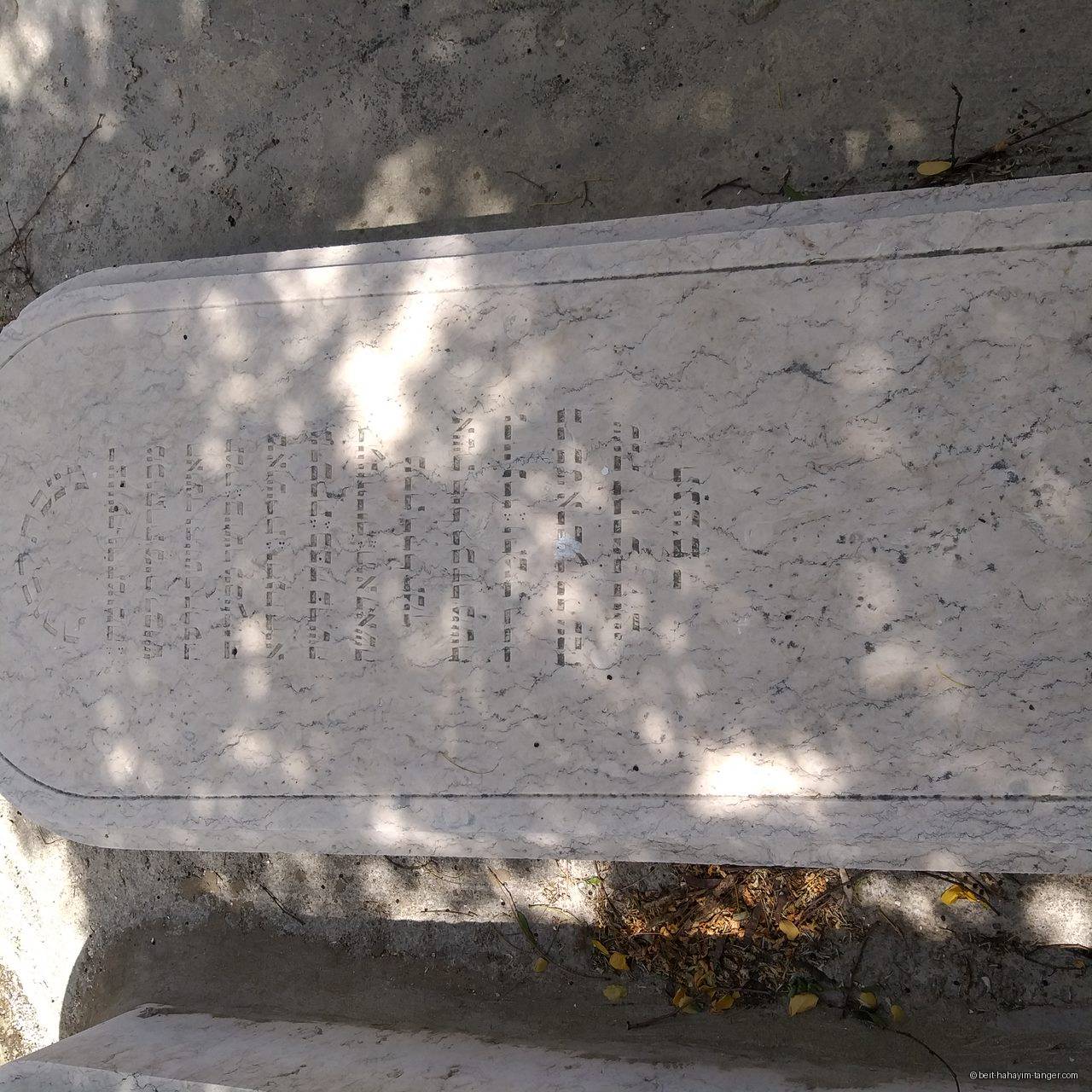 Pierre tombale