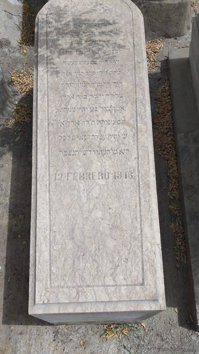 Pierre tombale