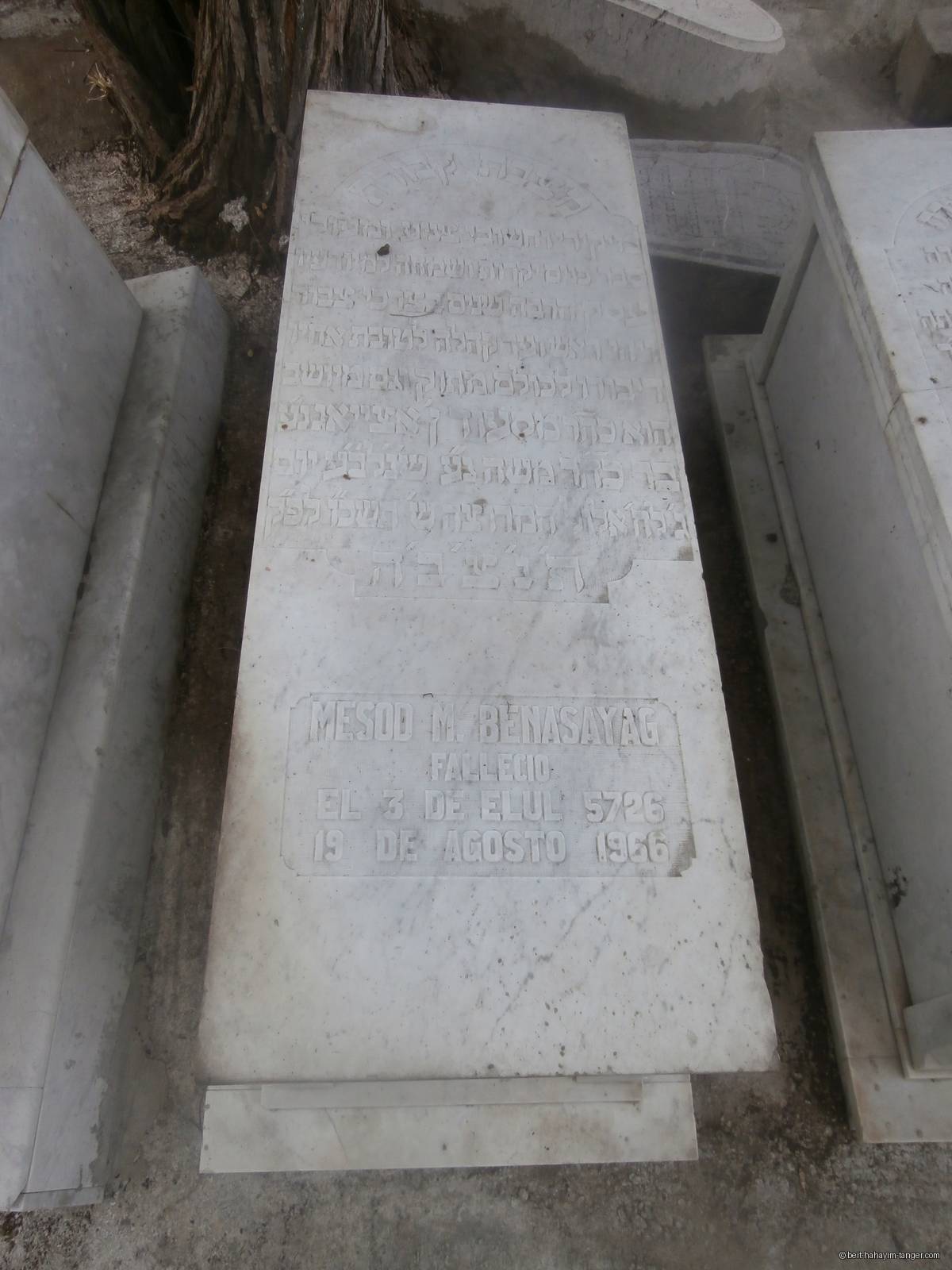 Pierre tombale