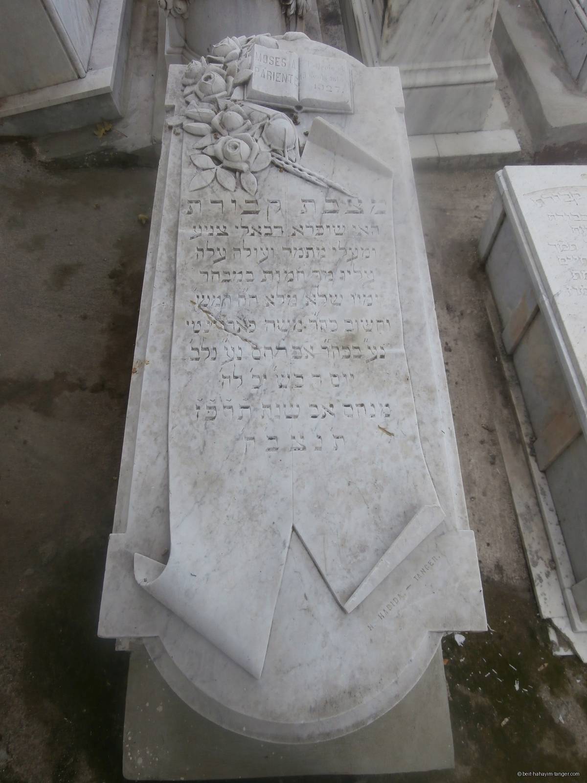 Pierre tombale