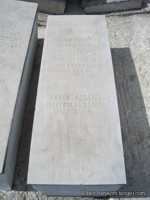 Pierre tombale