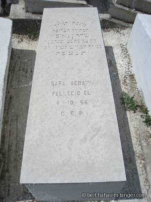 Pierre tombale de sara benaim