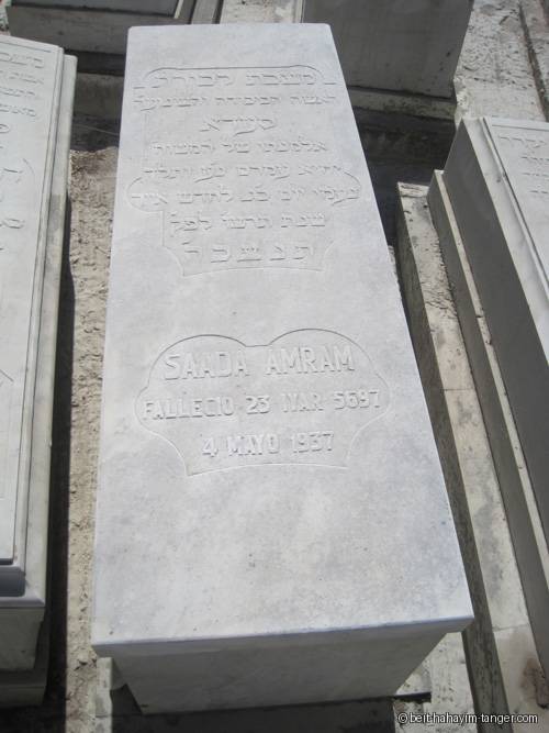 Pierre tombale