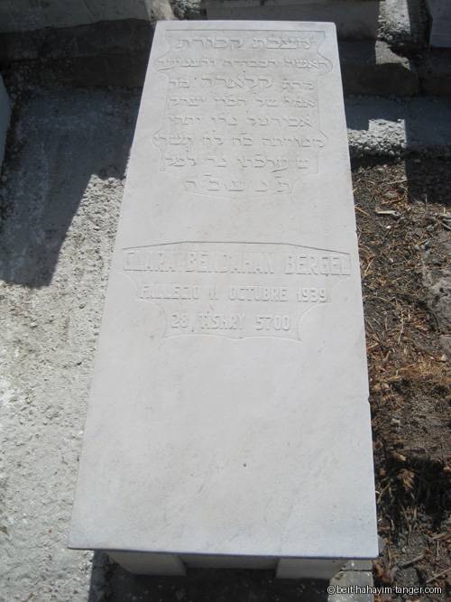 Pierre tombale