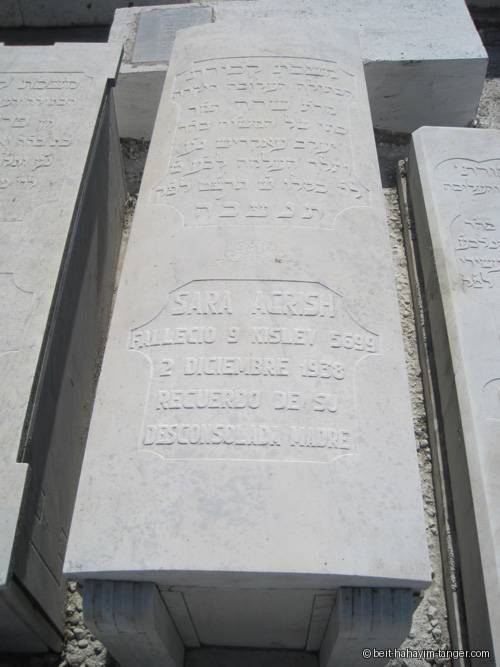 Pierre tombale