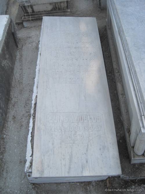Pierre tombale