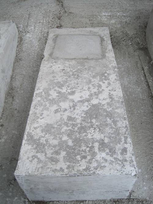 Pierre tombale