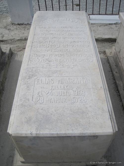 Pierre tombale