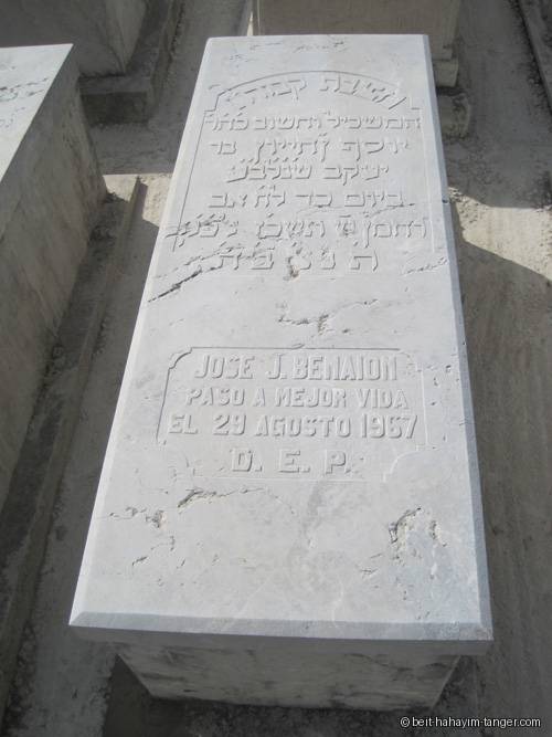 Pierre tombale