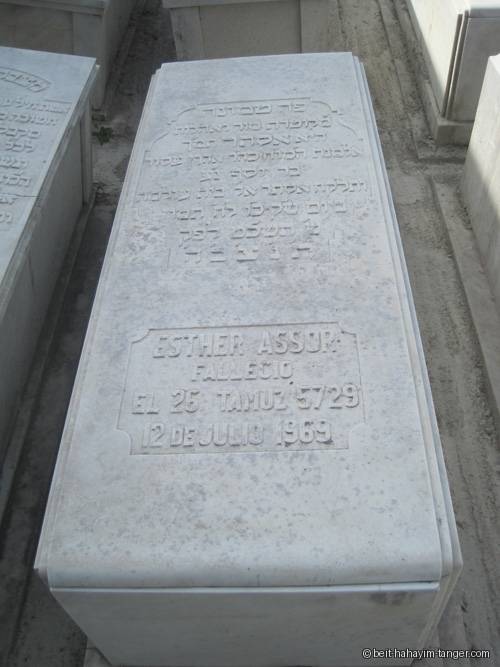Pierre tombale