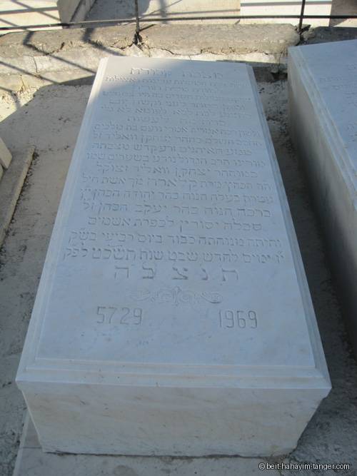 Pierre tombale