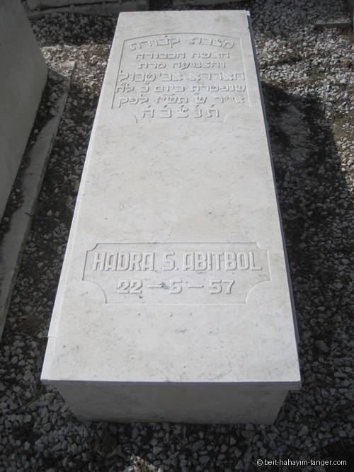 Pierre tombale