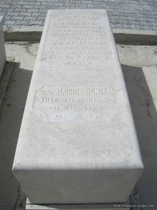 Pierre tombale de alegria benitah