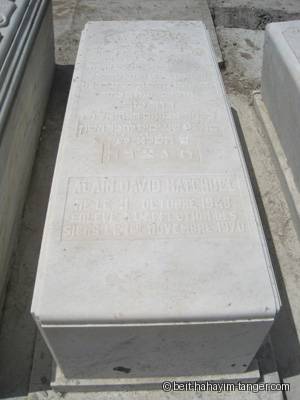 Pierre tombale de alain david hachuel