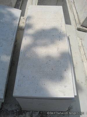 Pierre tombale de rica dodo bendayan