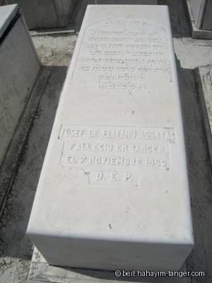 Pierre tombale