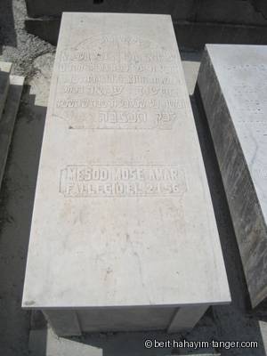 Pierre tombale