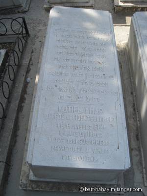Pierre tombale