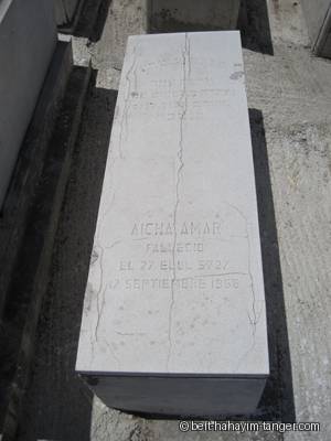 Pierre tombale