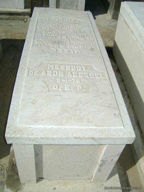 Pierre tombale