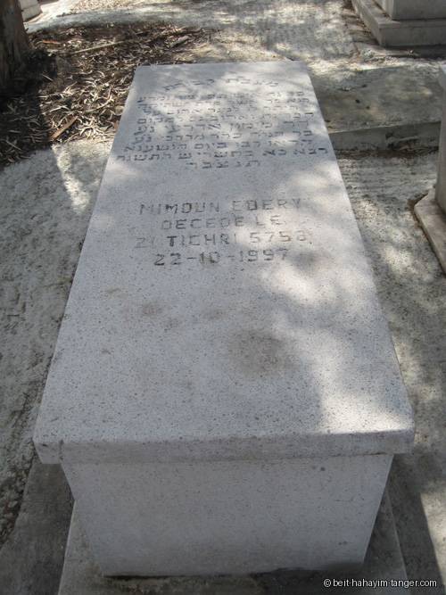 Pierre tombale