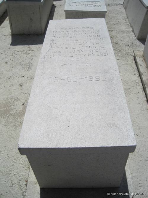 Pierre tombale