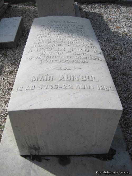Pierre tombale