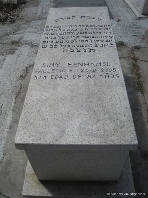 Pierre tombale