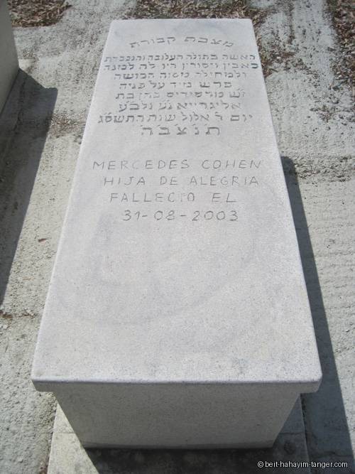 Pierre tombale