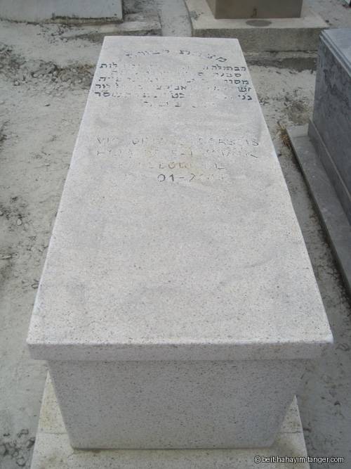 Pierre tombale