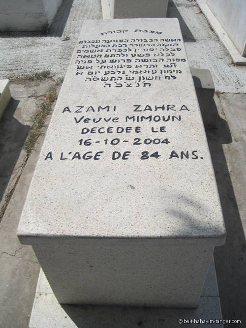 Pierre tombale