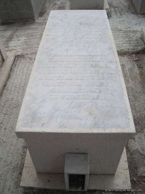 Pierre tombale de simon azoulay