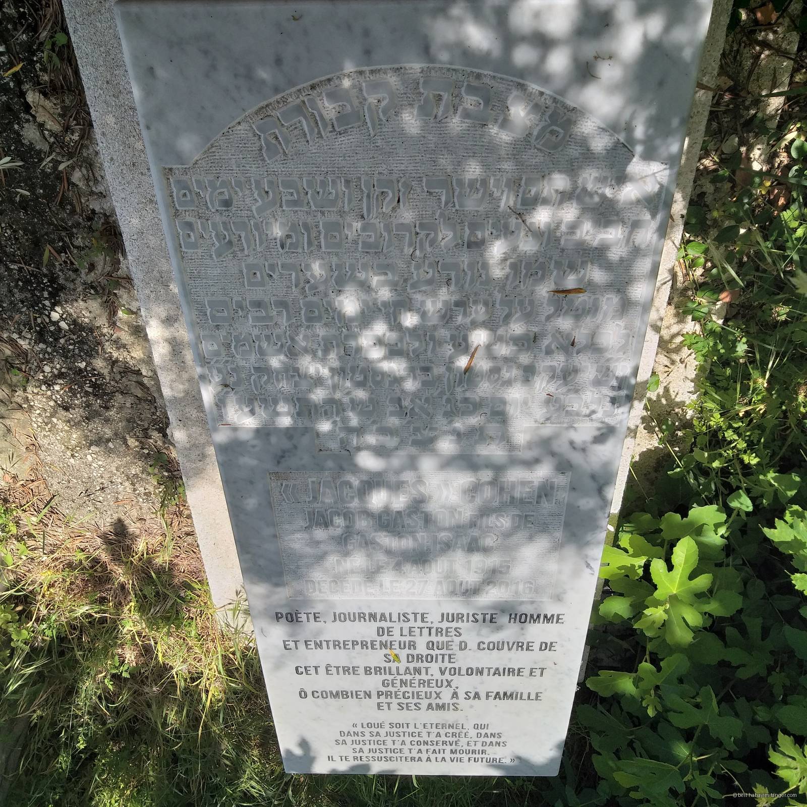 Pierre tombale