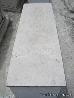 Pierre tombale