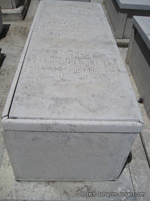 Pierre tombale de esther elbaz