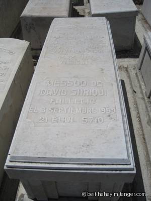 Pierre tombale