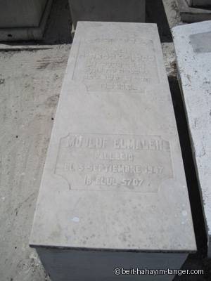 Pierre tombale