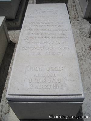 Pierre tombale