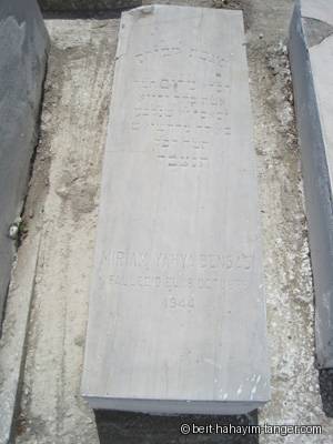 Pierre tombale