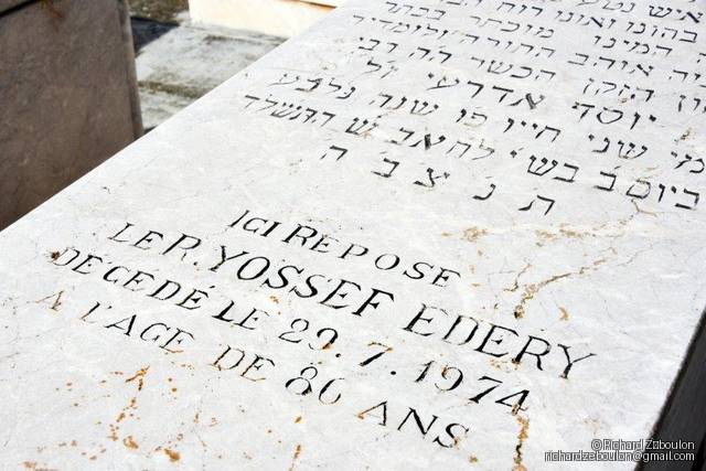 Pierre tombale de Yossef Edery